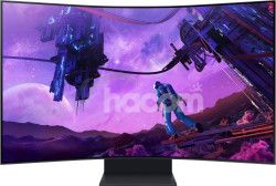 55" Samsung Odyssey ARK LS55BG970NUXEN