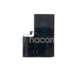 Batrie pre iPhone 14 Pre Max 4323mAh Li-Ion (Bulk) 8596311199301