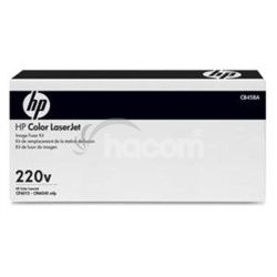 HP Color LaserJet 220 volt Fuser Kit CB458A