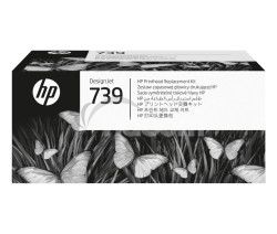 HP Sprava nhradnej tlaovej hlavy HP 739, 498N0A 498N0A