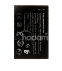 Nokia BL-4XL Batrie 1500mAh Li-Ion (OEM) 8596311235634